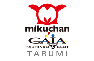 ミクちゃんガイア垂水店